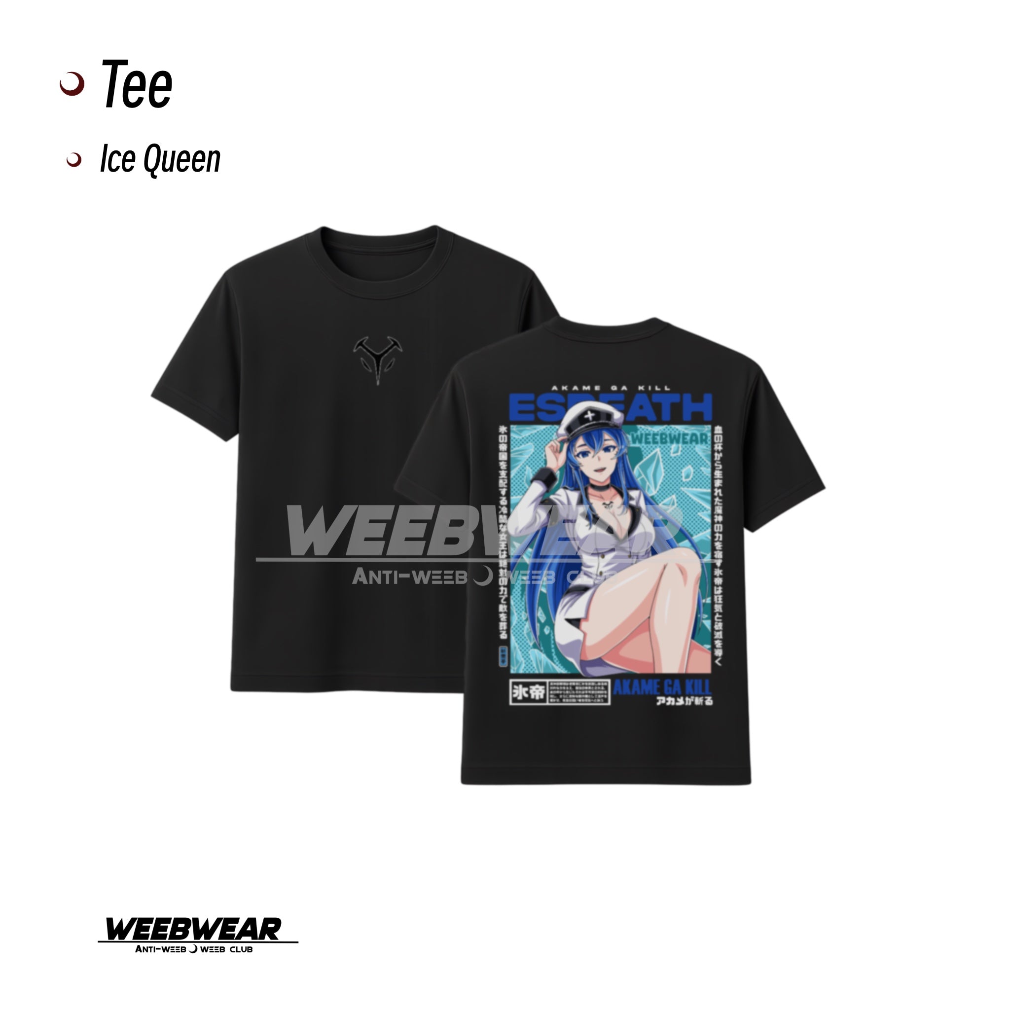 Ice Queen